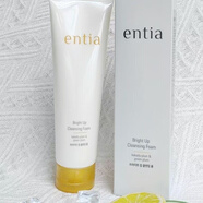 恩沙韓國恩沙紅石榴五件套套盒套裝單品保濕抗皺提拉緊致護膚專(zhuān)柜正品 洗面奶