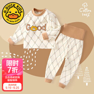 G.DUCKKIDS小黃鴨嬰兒秋衣套裝全棉高腰護(hù)肚秋褲男女寶寶長袖分體睡衣 good熊 73 cm (建議身高62-68CM,體重12-15斤)