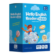 Hello English Readers分級閱讀5級下冊 劍橋英語體系的分級讀物 包含4冊讀本（22個可點讀故事）+4冊閱讀寶典+閱讀地圖+22講視頻+配套音頻（1-6級上下冊可選）