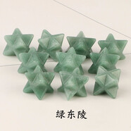 唯誠 天然水晶梅爾卡巴六芒星吊墜大衛(wèi)之星幾何靈氣療愈水晶飾品 東陵玉