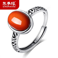 朱夢緣天然南紅瑪瑙戒指女士款水晶指環(huán)活口戒指s925銀送女生情人節(jié)禮物 古典回紋款-南紅瑪瑙戒指