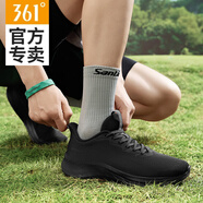361°氫速男鞋跑步鞋男2025夏季新款網(wǎng)面透氣減震網(wǎng)鞋運動鞋男輕便跑鞋 曜石黑 43