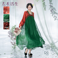 生活在左秋季手工鉤花復古漢服改良收腰顯瘦長(cháng)袖連衣裙子 松綠色 S
