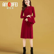 璦優(yōu)霏（aiyoufei）秋冬長(cháng)袖針織連衣裙女馬甲套裝新款高級感修身氣質(zhì)毛衣打底裙子女 紅色 XL建議115-125斤左右