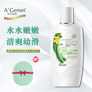 安安金純（A'Gensn）青瓜高水分洗面奶男女生清潔毛孔無泡清爽潔面乳老牌國貨護膚品 1瓶裝200g
