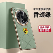 適用oppofindx7pro手機殼findx8曲屏邊素皮套硬防摔手機保護殼套 黑色-法拉利 oppo findx7