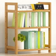 竹藝佳（ZHUYIJIA）收納儲物架客廳臥室落地楠竹多層置物架可放書(shū)雜物架層架家用架子 加固全板-三層50cm置物架