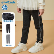 歌瑞家（greatfamily）兒童褲子 冬季新款女童裝針織長(cháng)褲休閑打底褲中大童不倒絨樂(lè )友 深灰色 100 【3-4歲】