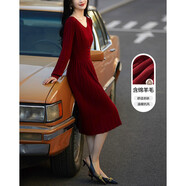 德瑪納【甜感女人味】春秋優(yōu)雅名媛風(fēng)V領(lǐng)收腰藏肉針織連衣裙女中長款
