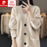 皮爾卡丹（pierre cardin）品牌羊毛開衫女2025秋冬新款加厚毛衣寬松中長(zhǎng)款羊毛針織衫外套 米色 2XL