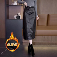 川蕓時(shí)尚新潮皮裙高腰氣質(zhì)半身裙包臀顯瘦通勤百搭皮裙2025秋季新款 黑色加絨/送腰帶 M/27( 95-105斤)