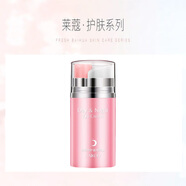 萊蔻（LAIKOU）保濕水乳套裝爽膚水乳液面霜護(hù)膚品套裝女學(xué)生補(bǔ)水滋潤化妝品 正 LAIKOU（精華眼霜）