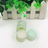 歐珀萊（AUPRES） 恒久美肌多效霜小樣抗皺保濕面霜 10g*2個(gè)