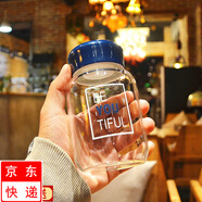 紅鐵普 高硼硅玻璃杯便攜 耐高溫創(chuàng  )意高顏值簡(jiǎn)約韓版網(wǎng)紅ins隨手杯 你是美麗的380ml(帶杯套)