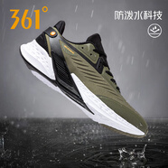 361°運動(dòng)鞋火山雨屏男鞋2025春夏新款反光防水科技緩震跑鞋防滑休閑鞋 軍綠/曜石黑 39