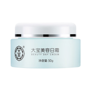 大寶 大寶（dabao）日霜50g+眼霜20g 護(hù)膚品套裝補(bǔ)水保濕男女士面霜眼
