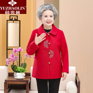 俞兆林（YUZHAOLIN）媽媽裝2025年新款中老年女裝中年尋蔻奶奶裝冬 外套紅色 5XL (建議145-160斤)