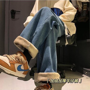 策息牛仔褲子男夏季薄款潮牌寬松直筒男褲復(fù)古做舊工作棉褲工裝長(zhǎng)褲 純色加絨牛仔【【深藍(lán)色】 XL -建議120-140斤左右