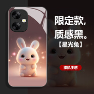 好機友小米redmi紅米13C玻璃手機殼redmi13c保護套5G版防摔全包軟超薄情侶網(wǎng)紅男硅膠女個(gè)性萌兔訂定制 -342星光兔+全屏鋼化膜+指環(huán)+掛繩 紅米 13C 5G