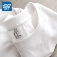真维斯（Jeanswest）春季新款T恤男纯色中袖潮流百搭重磅二本针纯棉短袖青少年胖子白t  白色(纯色) S/165(体重90-110斤)