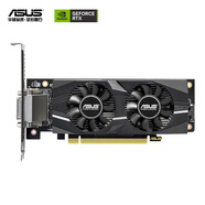 華碩（ASUS）GeForce RTX3050-O6G-LP-BRK 半高刀卡迷你小卡 游戲顯卡