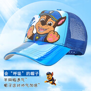 汪汪隊(duì)立大功（PAW PATROL）兒童帽子男童夏季防曬遮陽(yáng)網(wǎng)眼帽小孩太陽(yáng)帽寶寶鴨舌棒球帽P(pán)A1796