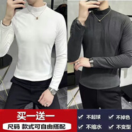 嘉曄半高領(lǐng)男士長(zhǎng)袖t恤2023秋季新款男裝內(nèi)搭中領(lǐng)春秋雙面德絨打底衫 白色+深灰色 5XL