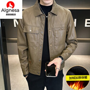 AIGNESA機車加絨皮衣男士夾克2025春秋新款棕色PU皮加厚修身短款復(fù)古外套 7106咖色【加絨款】 2XL 140斤-155斤