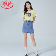 浪莎開(kāi)叉牛仔短裙女夏季薄款高腰顯瘦2022年設(shè)計(jì)感顯高a字包臀裙