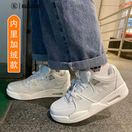 布柜者鞋子男潮牌氣墊運(yùn)動鞋男情侶小白鞋潮流百搭學(xué)生球鞋bf風(fēng)帥氣男鞋 白色【加絨】 40 偏小建議拍大一碼