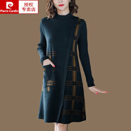 皮爾卡丹（pierre cardin）春秋女羊毛衫中長款寬松半高領針織打底衫毛衣加厚過膝母親連衣 墨綠色 M
