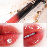 ARMANI阿瑪尼黑管漆光唇釉口紅滋潤(rùn)錦鯉色302 401 506 600 602配件 #302  星辰錦鯉色 漆光