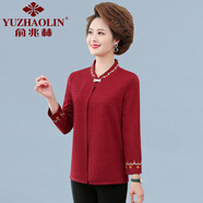 俞兆林（YUZHAOLIN）婚禮媽媽春裝結(jié)婚禮服春秋短款開衫外套上衣喜婆婆婚宴洋氣假兩件 紅色 4XL 碼建議135-145斤