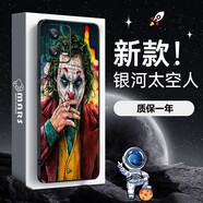 奈偉爾紅米note12/pro手機(jī)殼磨砂12pro+手機(jī)套全包防摔保護(hù)軟殼卡通超薄防摔保護(hù)套男女新款