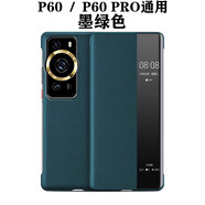 RNX 適用于華為P60Pro手機(jī)殼p60保護(hù)套免翻蓋接聽p60Pro智能視窗全包防摔皮套商務(wù)男女款 P60/P6 Pro【墨綠色】智能視窗皮套+保護(hù)膜