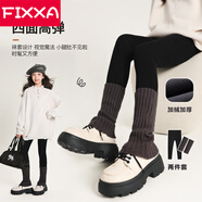 FIXXA女童加絨襪套打底褲冬季2025新款洋氣兒童彈力小腳褲中大童鉛筆褲 LC5232黑褲配咖襪 140 cm