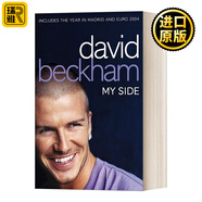 大衛·貝克漢姆早期自傳 David Beckham: My Side 英文版 英文原版