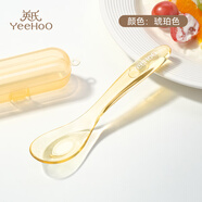 英氏（YEEHOO）嬰兒勺子寶寶學吃飯訓(xùn)練勺輔食勺兒童餐具嬰兒輔食勺PPSU勺輔食勺