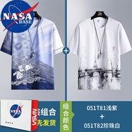 NASA BASE夏季短袖潮流打底衫男寬松T恤圓領(lǐng)半袖夏天衣服男冰絲t恤男夏裝 T81淺紫+T82珍珠白 2XL 135-155斤