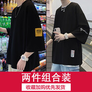 普戈斯 胖子超大碼80-260斤刺繡五分袖男T恤夏季潮寬松大碼體恤重磅短袖 T01黑色+T02黑色 6XL