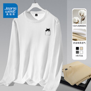 真維斯（JEANSWEST）純棉白色純色寬松圓領(lǐng)打底衫長袖T恤男士春秋薄款內(nèi)搭休閑上衣服 白色 口袋貓黑_K 2XL【潮流簡約】