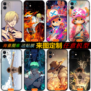 WENYAFFiPhone16E/15/17proMax全包玻璃手機(jī)殼蘋果se3/XR防摔6 7 8p軟套 海賊王-艾斯-索隆-喬巴-山治 磨砂軟殼-下單請留言型號和編號