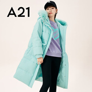 A21冬季女裝連帽休閑中長(zhǎng)款棉服厚顯瘦直筒毛領(lǐng)韓版外套 粉青藍(lán) S