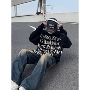 卡圖弛馬海毛軟糯毛衣男春秋季慵懶風(fēng)高級(jí)感cleanfit外套潮牌美式針織衫 黑色 2XL