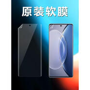 vivovivox90原裝高清軟膜x90pro十的手機(jī)膜曲面屏+原廠超聲波指紋解鎖 曲面高清軟膜5張 vivoX90