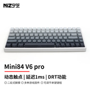 寧芝(NIZ) PLUM mini84v6 靜電容鍵盤 賽事級電競8000HZ低延遲FPS游戲鍵盤 84v6pro電競版極晝灰鍵帽 35g