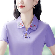 語(yǔ)縵 短袖女T恤2025夏裝新款女裝韓版休閑娃娃領(lǐng)女t國風(fēng)冰絲盤(pán)扣短袖 8921紫色 4XL 140-150斤