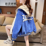 歐若婷雅新款羊羔毛雙面穿春秋外套女學(xué)生韓版百搭休閑寬松型連帽棒球服潮 藍色 L