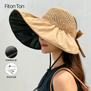FitonTon遮陽(yáng)帽子女空頂防曬帽黑膠防紫外線(xiàn)太陽(yáng)帽夏加寬帽檐戶(hù)外百搭草帽