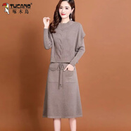 啄木鳥(niǎo)羊毛針織兩件套連衣裙女秋冬毛衣套裝氣質(zhì)洋氣韓版收腰顯瘦長(cháng)袖 卡其色 XL 120-130